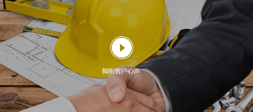 香蕉视频污网站